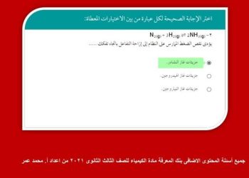 مسودة تلقائية