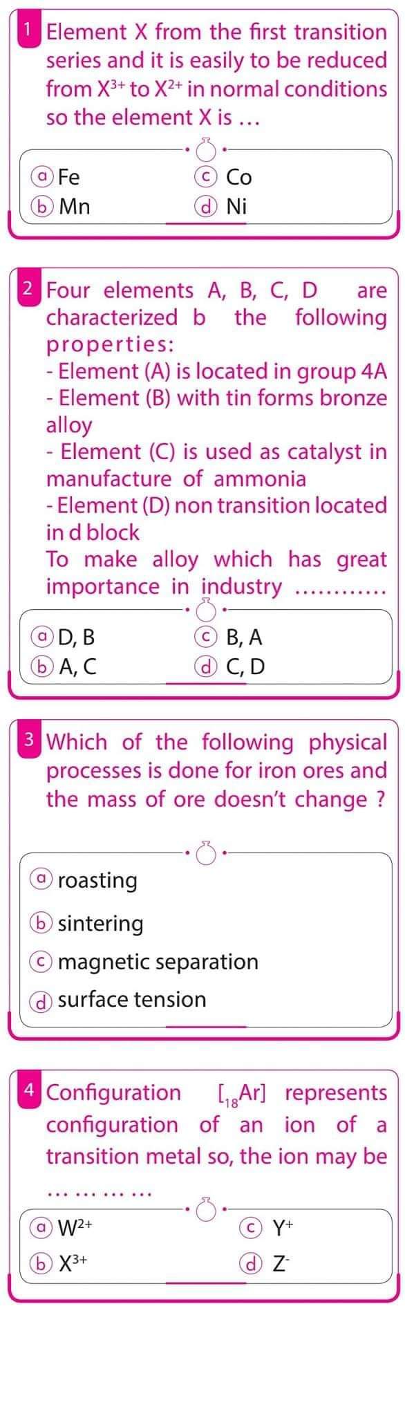 أقوى مراجعة نهائية ليلة الامتحان chemistry تالتة ثانوي بالإجابات للمنهج بالكامل