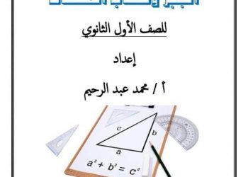مسودة تلقائية