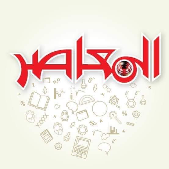 تحميل كتب المعاصر للمرحلة الاعدادية والثانوية الترم الاول