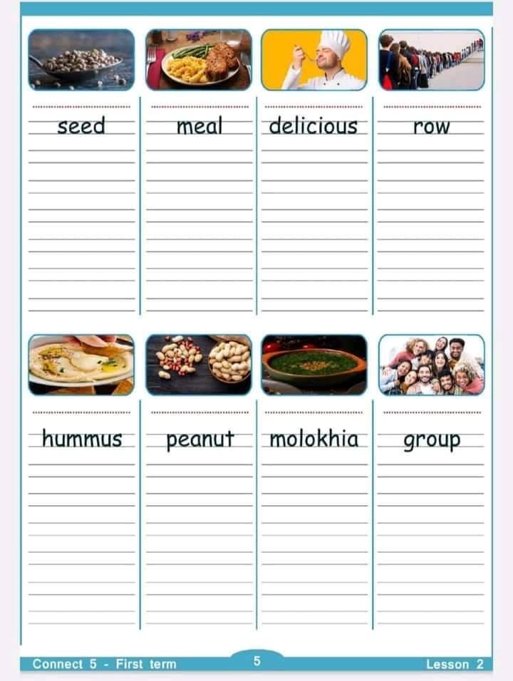 مذكرة الواجب connect 5 للصف الخامس الابتدائي الترم الاول