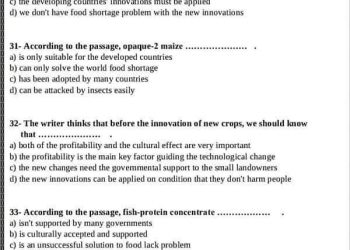 تحميل نماذج الوزارة الاسترشادية لغة انجليزية للصف الثالث الثانوي 2023