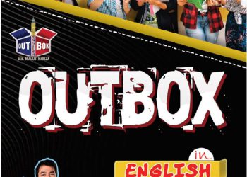 25 امتحان لغة انجليزية +حصص مصر و منصة NAGWA للصف الثالث الثانوي مستر مجدى حمزة