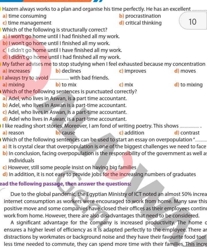 تحميل 27 امتحان انجليزي من كتاب الاضواء للصف الثالث الثانوي نسخة كاملة PDF