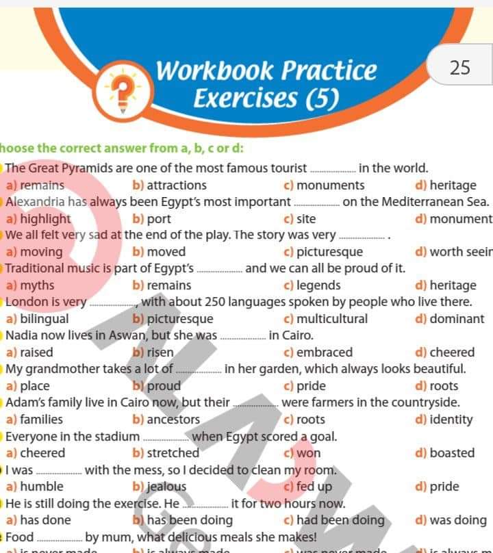 تحميل 27 امتحان انجليزي من كتاب الاضواء للصف الثالث الثانوي نسخة كاملة PDF