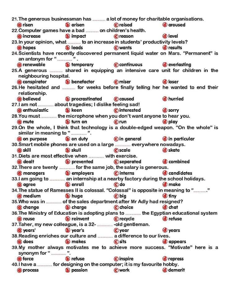 أهم 125 جملة في لونجمان انجليزي تالتة ثانوي مع الإجابات - منصة كتاتيب مصر - أهم 125 جملة في لونجمان انجليزي تالتة ثانوي مع الإجابات أهم 125 جملة في لونجمان انجليزي تالتة ثانوي مع الإجابات