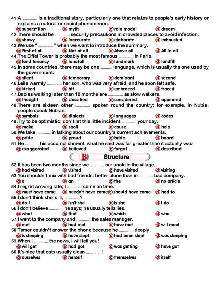 أهم 125 جملة في لونجمان انجليزي تالتة ثانوي مع الإجابات - منصة كتاتيب مصر - أهم 125 جملة في لونجمان انجليزي تالتة ثانوي مع الإجابات أهم 125 جملة في لونجمان انجليزي تالتة ثانوي مع الإجابات