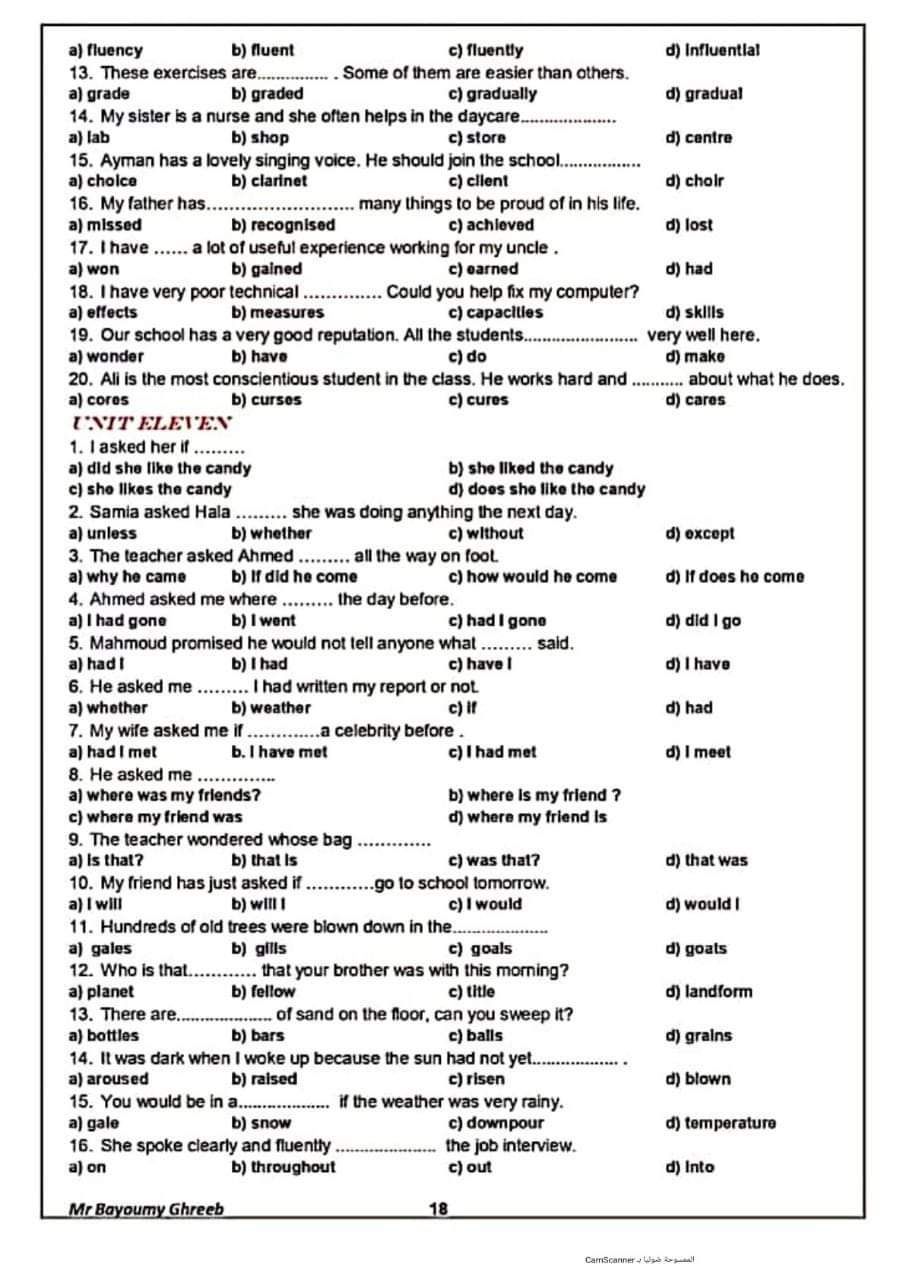 تحميل اهم الاسئلة المتوقعة في اللغة الانجليزية للصف الثالث الثانوى