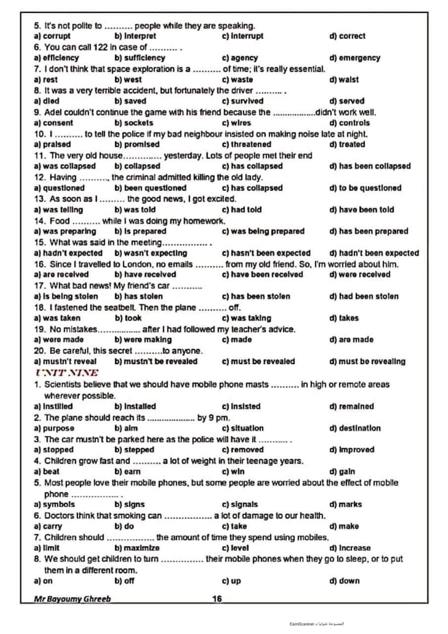 تحميل اهم الاسئلة المتوقعة في اللغة الانجليزية للصف الثالث الثانوى