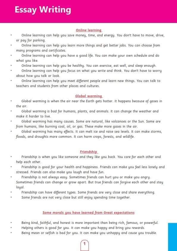 كل المقالات المتوقعة في نقاط بدون مقدمة وخاتمة انجليزي للثانوية العامة - منصة كتاتيب مصر - كل المقالات المتوقعة في نقاط بدون مقدمة وخاتمة انجليزي للثانوية العامة كل المقالات المتوقعة في نقاط بدون مقدمة وخاتمة انجليزي للثانوية العامة