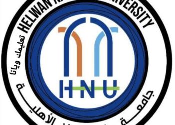 الأوراق المطلوبة من طلاب الثانوية العامة المصرية 2023 المرشحين للجامعة 2023/2024