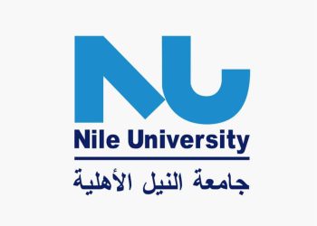 المنح التعليمية المجانية للطلاب النابغين الحاصلين على الثانوية العامة 2023 - 2024