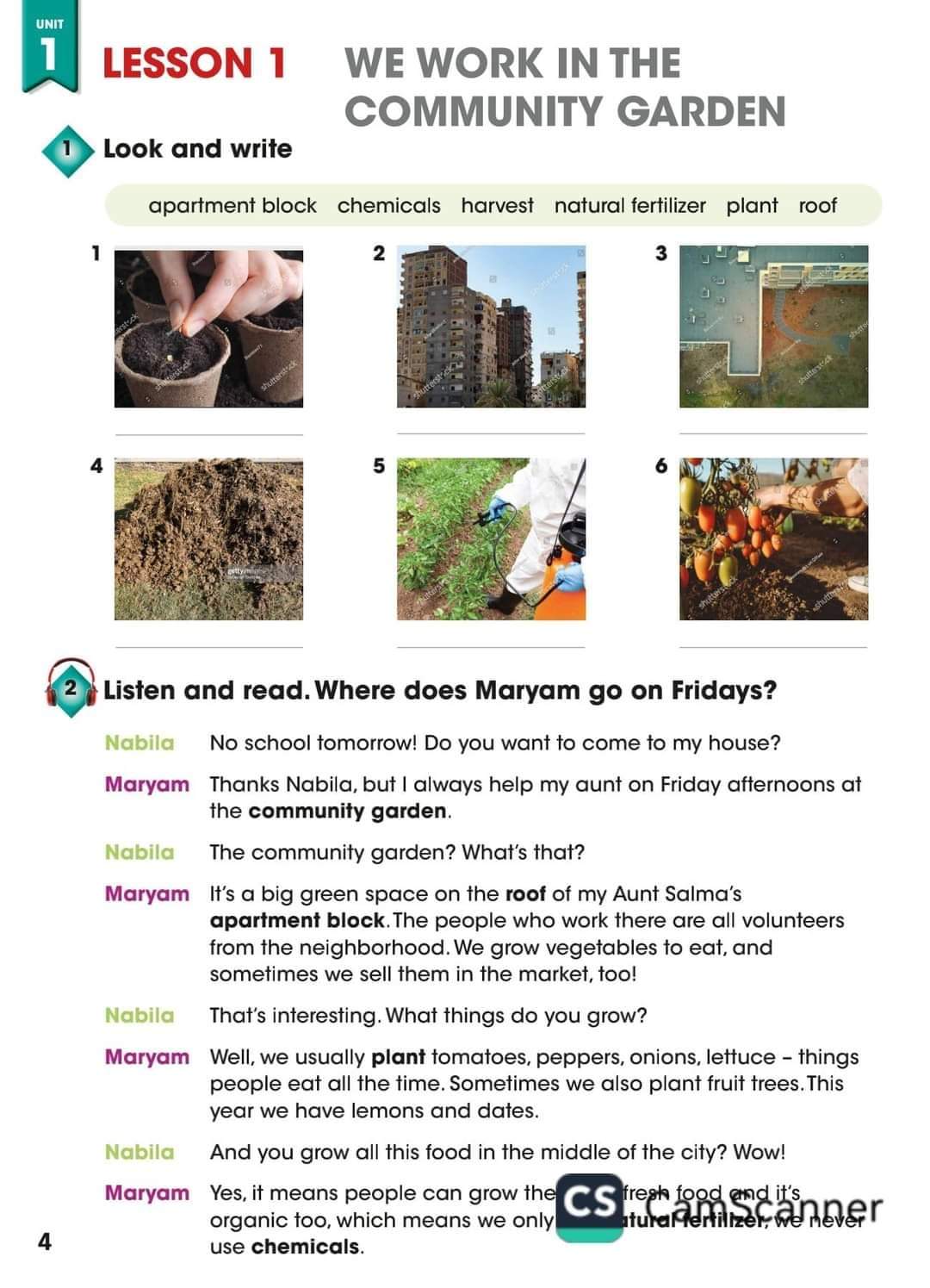 ملزمة شرح المنهج الجديد كونكت الصف السادس الابتدائى نظام جديد الترم الاول 2024 - منصة كتاتيب مصر - ملزمة شرح المنهج الجديد كونكت الصف السادس الابتدائى نظام جديد الترم الاول 2024 ملزمة شرح المنهج الجديد كونكت الصف السادس الابتدائى نظام جديد الترم الاول 2024