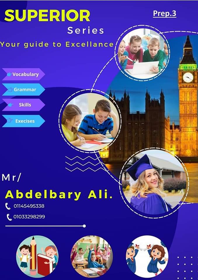 ملزمة شرح وتدريبات اللغة الانجليزية للشهادة الاعدادية الترم الاول - منصة كتاتيب مصر - ملزمة شرح وتدريبات اللغة الانجليزية للشهادة الاعدادية الترم الاول ملزمة شرح وتدريبات اللغة الانجليزية للشهادة الاعدادية الترم الاول