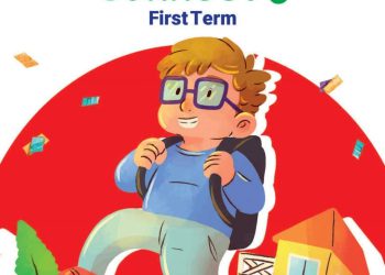 تحميل كتاب step ahead كونكت الصف السادس الابتدائى الترم الاول 2024