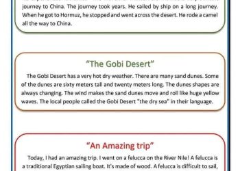 تحميل براجرافات الصف السادس الابتدائي الترم الاول المنهج الجديد 2024