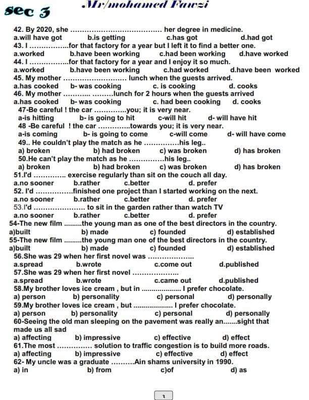 تحميل اسئلة المتشابهات في اللغة الانجليزية للثانوية العامة نظام حديث