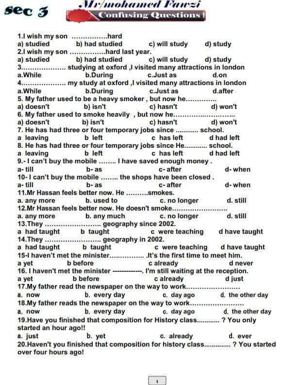 تحميل اسئلة المتشابهات في اللغة الانجليزية للثانوية العامة نظام حديث