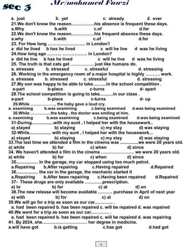 تحميل اسئلة المتشابهات في اللغة الانجليزية للثانوية العامة نظام حديث