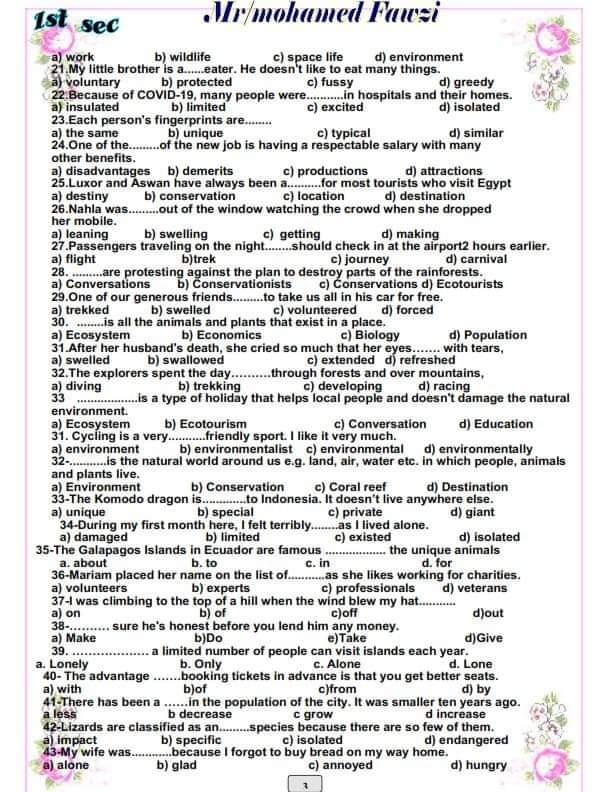 بنك اسئلة اللغة الانجليزية للصف الاول الثانوي الترم الأول - منصة كتاتيب مصر - بنك اسئلة اللغة الانجليزية للصف الاول الثانوي الترم الأول بنك اسئلة اللغة الانجليزية للصف الاول الثانوي الترم الأول