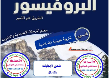 مسودة تلقائية