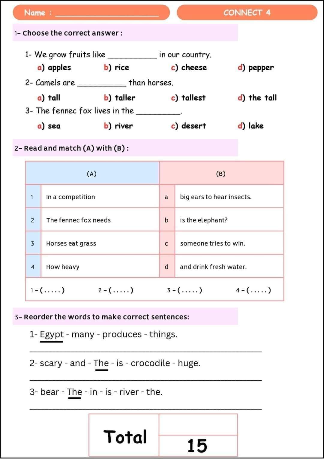 نماذج امتحانات انجليزي مقرر اكتوبر رابعة ابتدائي بالاجابات