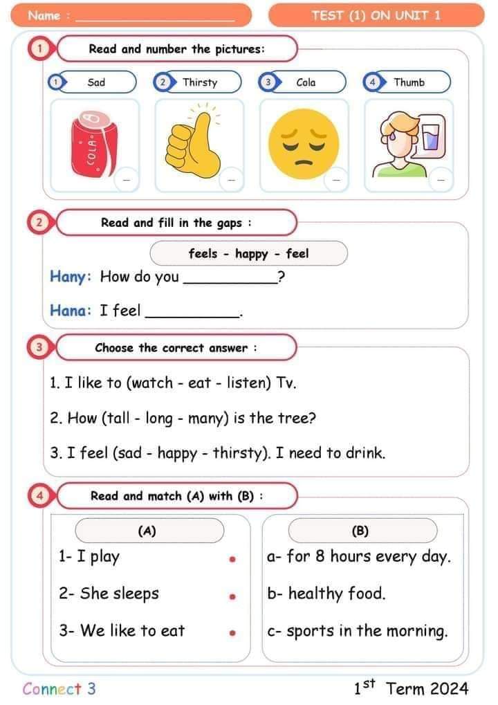 امتحانات تدريبية لغة انجليزية تالتة ابتدائي الترم الاول امتحانات تدريبية لغة انجليزية تالتة ابتدائي الترم الاول