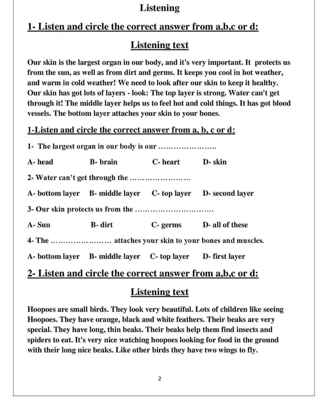 بنك أسئلة كونكت بلص connect plus 4 رابعة ابتدائي الترم الاول