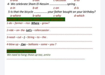 مراجعة شهر نوفمبر لغة انجليزية الصف السادس الابتدائي