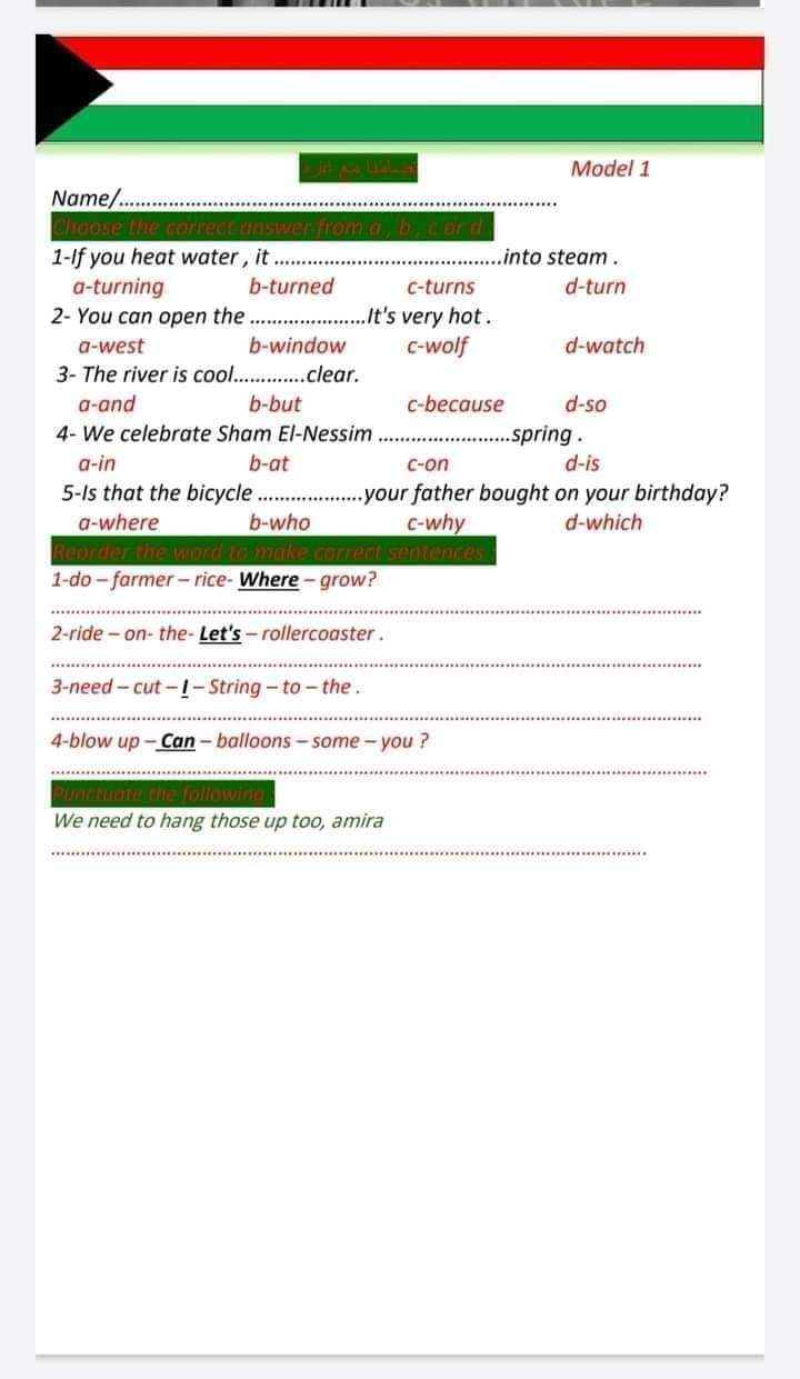 مراجعة شهر نوفمبر لغة انجليزية الصف السادس الابتدائي مراجعة شهر نوفمبر لغة انجليزية الصف السادس الابتدائي