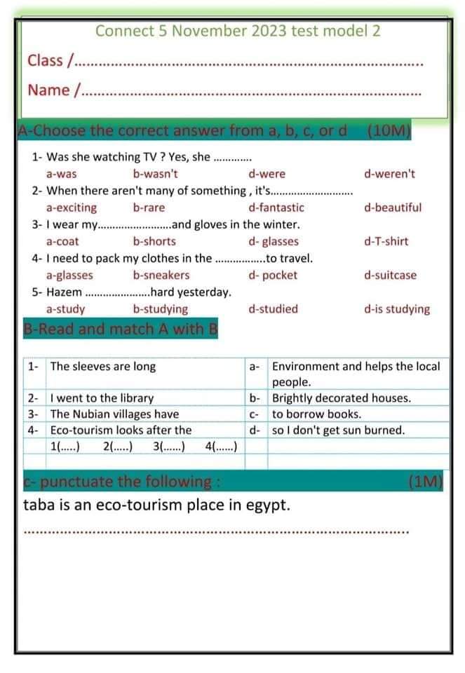 مراجعة شهر نوفمبر امتحانات لغة انجليزية الصف الخامس الابتدائي مراجعة شهر نوفمبر امتحانات لغة انجليزية الصف الخامس الابتدائي