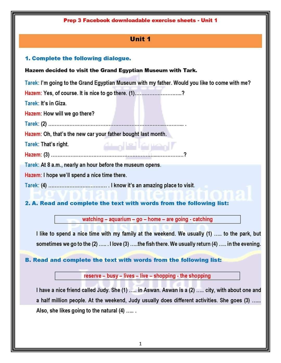 تحميل مراجعات لونجمان انجليزي الشهادة الاعدادية الترم الاول تحميل مراجعات لونجمان انجليزي الشهادة الاعدادية الترم الاول