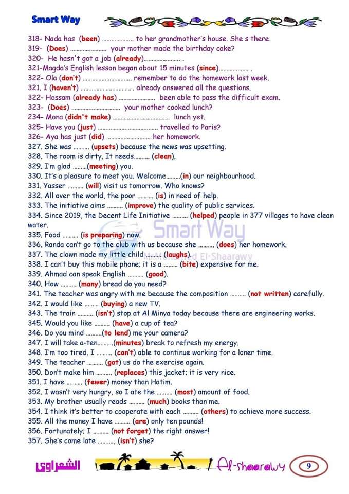 أسئلة correct المتوقعة انجليزي الصف الثالث الاعدادي الترم الاول أسئلة correct المتوقعة انجليزي الصف الثالث الاعدادي الترم الاول