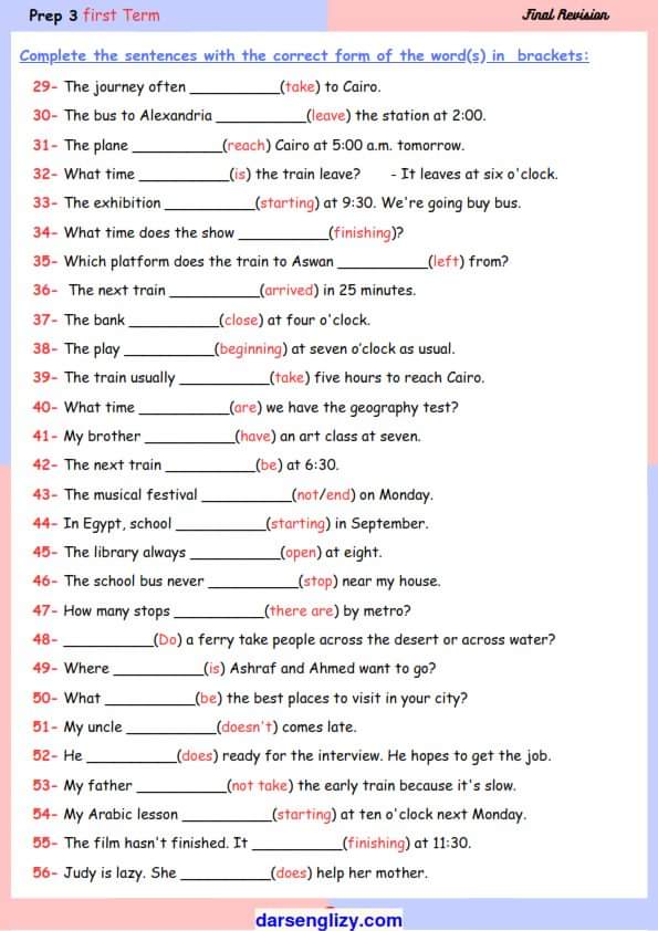 اهم ١٠٠ سؤال متوقع في اللغة الانجليزية الصف الثالث الاعدادي الترم الاول ٢٠٢٤ اهم ١٠٠ سؤال متوقع في اللغة الانجليزية الصف الثالث الاعدادي الترم الاول ٢٠٢٤