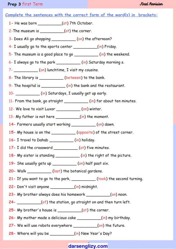 اهم ١٠٠ سؤال متوقع في اللغة الانجليزية الصف الثالث الاعدادي الترم الاول ٢٠٢٤ اهم ١٠٠ سؤال متوقع في اللغة الانجليزية الصف الثالث الاعدادي الترم الاول ٢٠٢٤