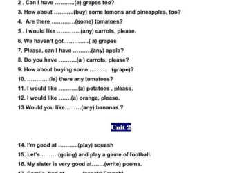 تدريبات سؤال correct للصف الخامس الابتدائى الترم الاول من اسئلة كتاب المدرسة