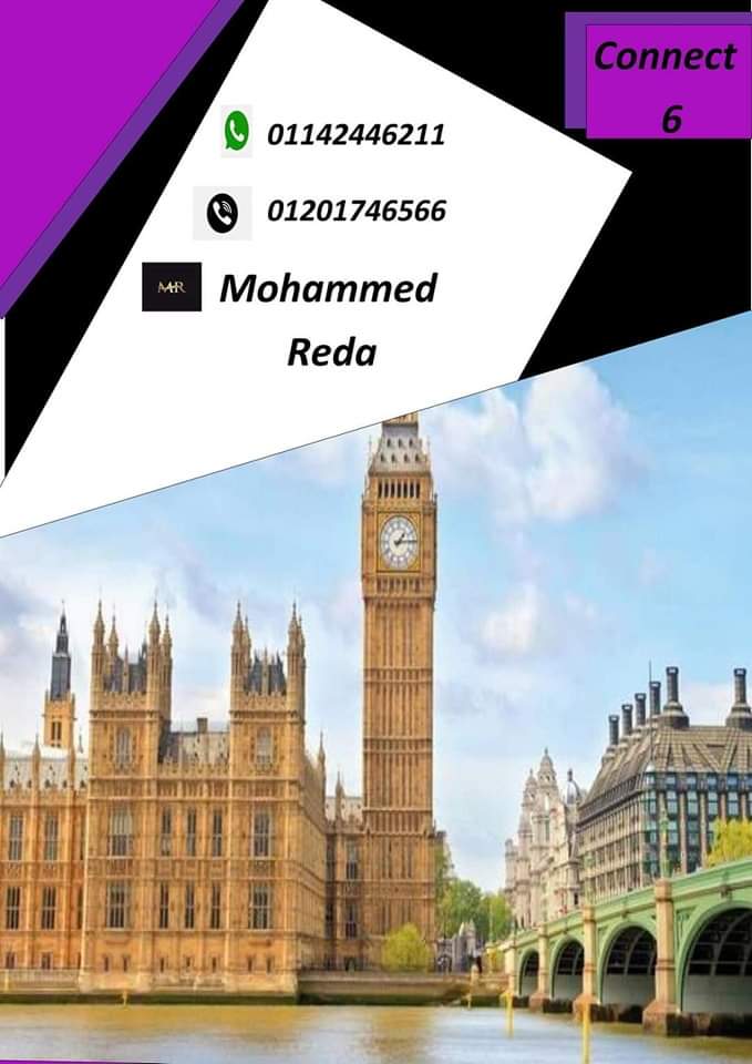 مذكرة مراجعة ليلة الامتحان كونكت الصف السادس الابتدائي الترم الاول مذكرة مراجعة ليلة الامتحان كونكت الصف السادس الابتدائي الترم الاول