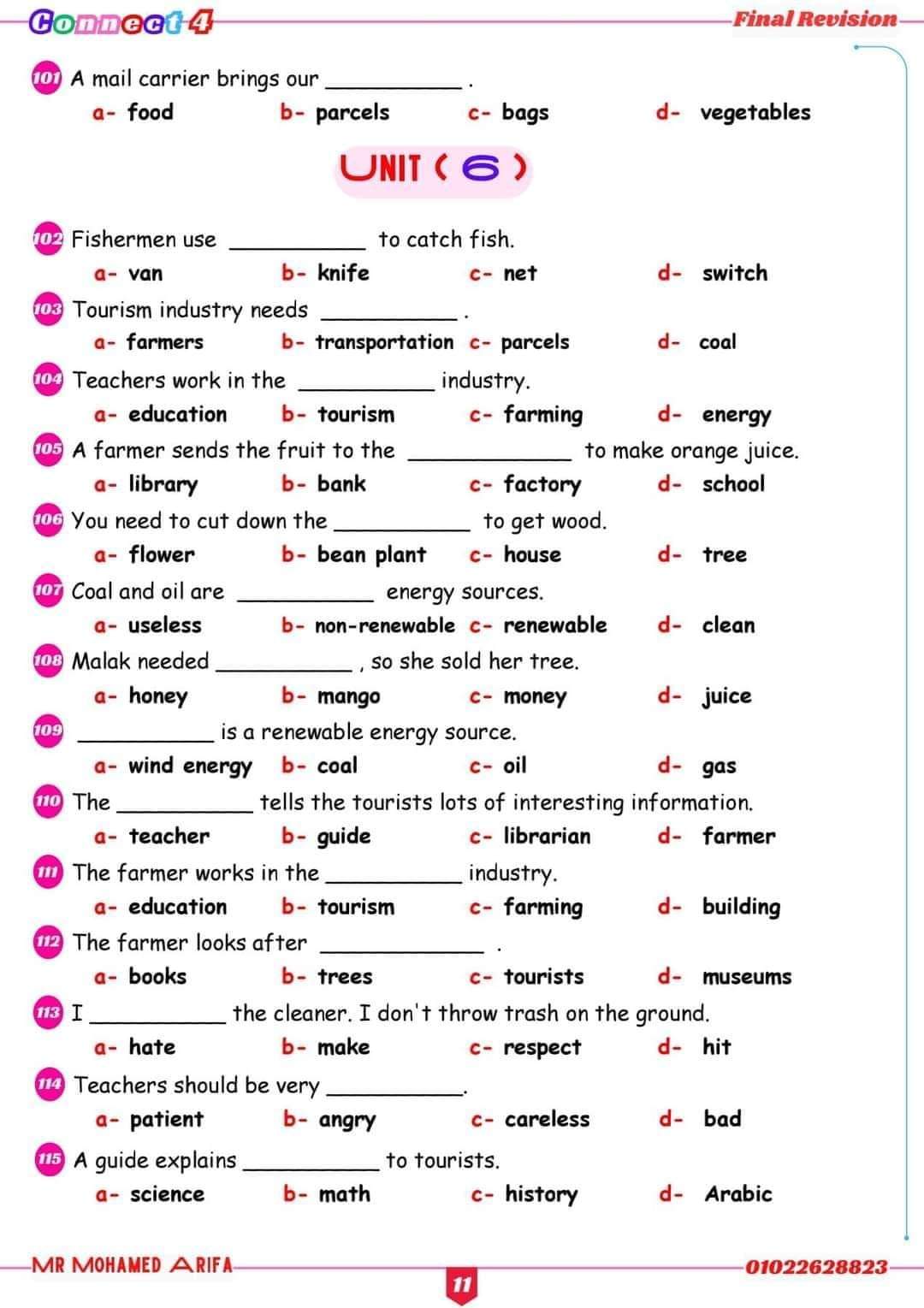 اهم ملزمة مراجعة نهائية لغة إنجليزية خامسة ابتدائى بالمواصفات الجديدة الترم الاول ٢٠٢٤ اهم ملزمة مراجعة نهائية لغة إنجليزية خامسة ابتدائى بالمواصفات الجديدة الترم الاول ٢٠٢٤