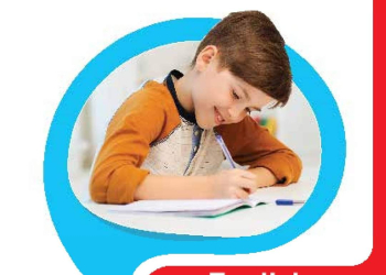 مراجعة الاضواء كونكت الصف الخامس الابتدائي الترم الاول بالاجابات