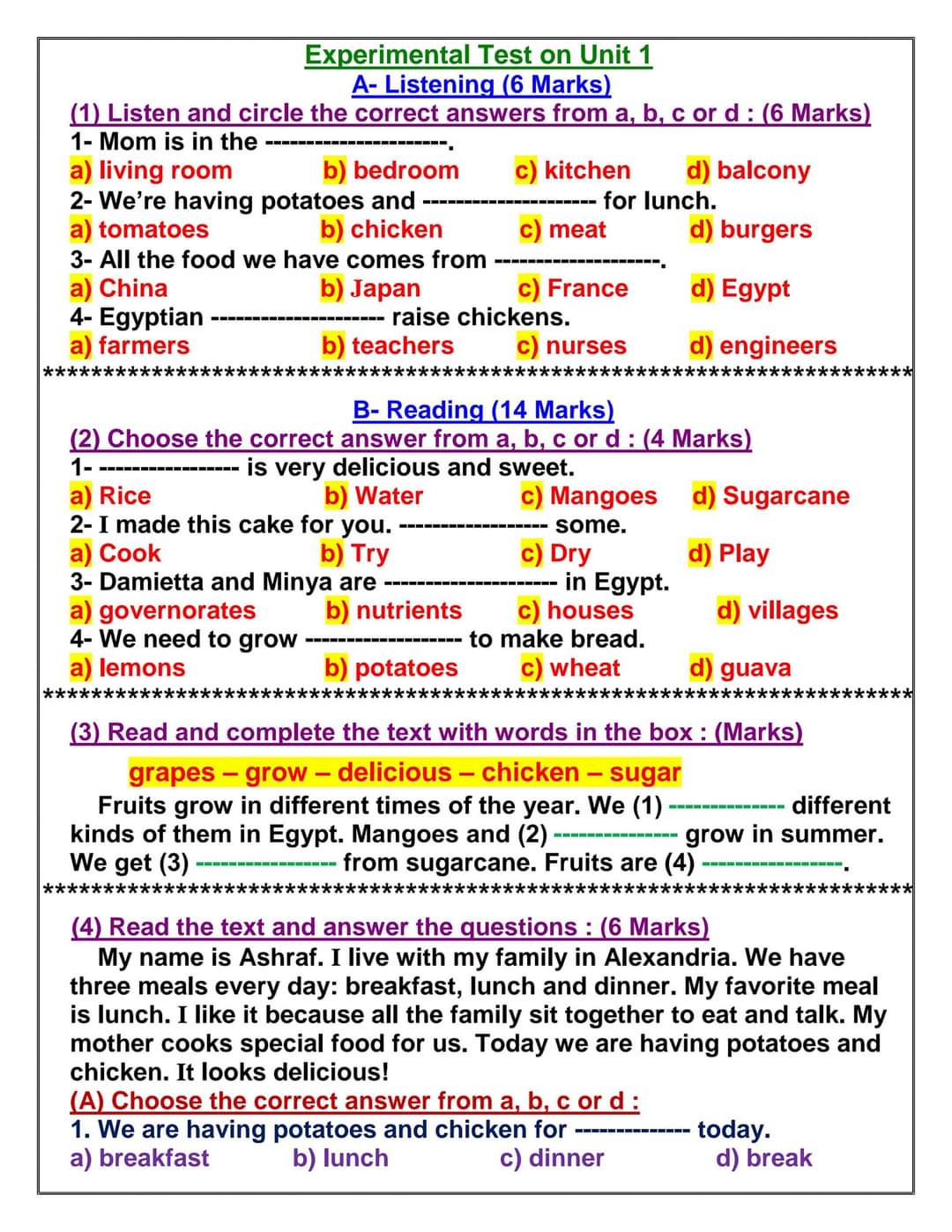 امتحانات كونكت على الوحدات حسب المواصفات الجديدة الصف الرابع الابتدائي الترم الاول ٢٠٢٤ امتحانات كونكت على الوحدات حسب المواصفات الجديدة الصف الرابع الابتدائي الترم الاول ٢٠٢٤