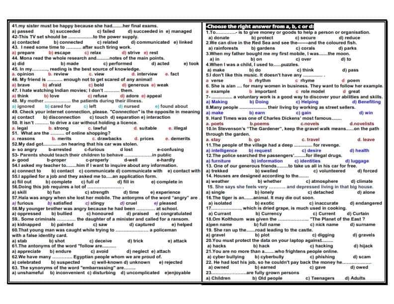 ملزمة مراجعة ليلة الامتحان لغة إنجليزية اولى ثانوي الترم الاول ملزمة مراجعة ليلة الامتحان لغة إنجليزية اولى ثانوي الترم الاول