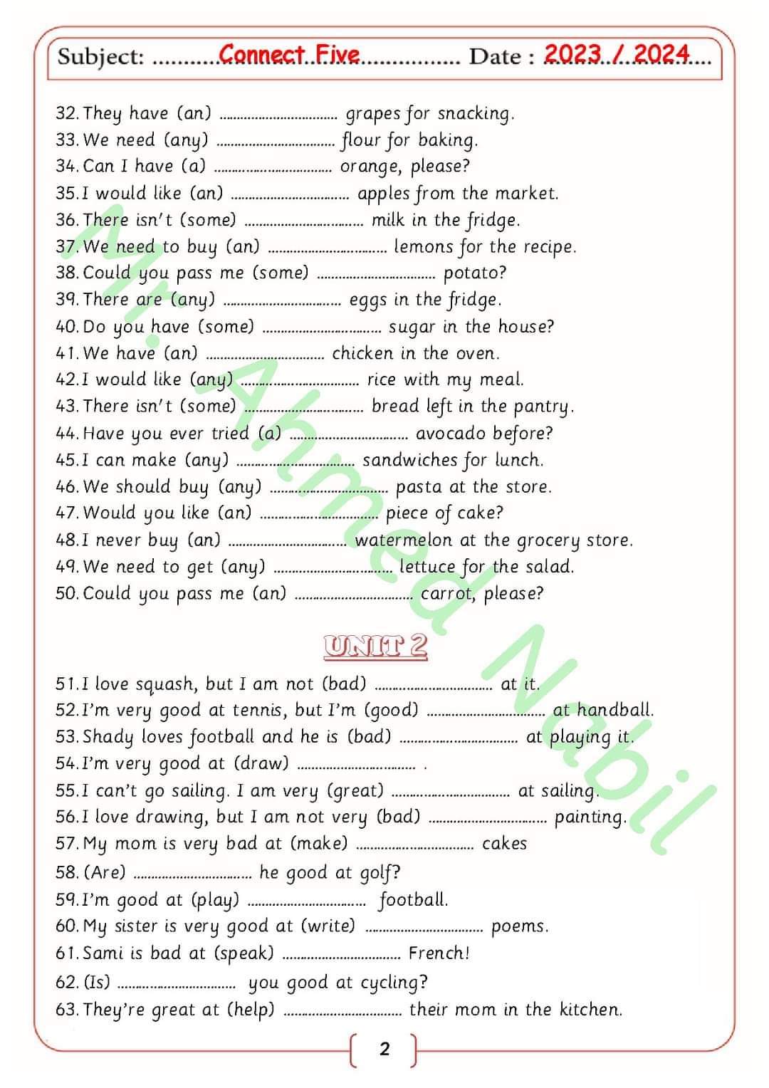 تدريبات على سؤال صحح ما بين الاقواس كونكت خامسة ابتدائي الترم الاول تدريبات على سؤال صحح ما بين الاقواس كونكت خامسة ابتدائي الترم الاول