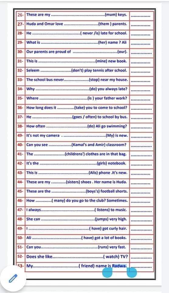 تدريبات على سوال التصحيح الصف الاول الاعدادى بالمواصفات الجديده تدريبات على سوال التصحيح الصف الاول الاعدادى بالمواصفات الجديده