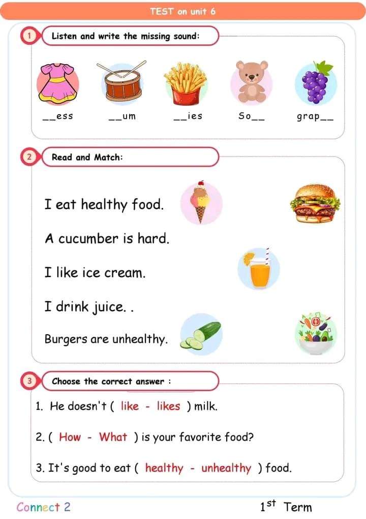 تحميل امتحانات لغة إنجليزية للصفوف الثاني والثالث والرابع الابتدائي الترم الاول بدون حقوق تحميل امتحانات لغة إنجليزية للصفوف الثاني والثالث والرابع الابتدائي الترم الاول بدون حقوق