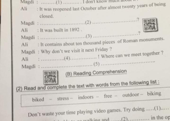 اجابة امتحان اللغة الإنجليزية الصف الثالث الاعدادي محافظة الاسكندرية الترم الاول 2024