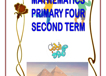 ملزمة شرح وتدريبات الماث للصف الرابع الابتدائي الترم الثاني ٢٠٢٤ إعداد مستر : محمود محب