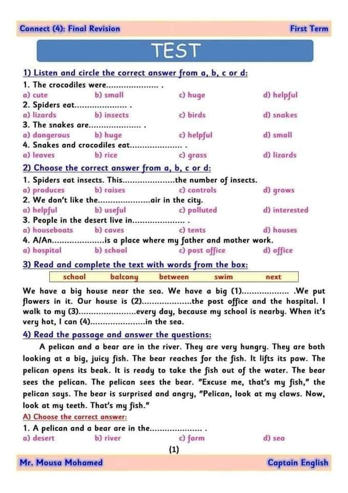 تجميع امتحانات المدارس في اللغة الإنجليزية للصفوف الرابع والخامس والسادس الابتدائي الترم الاول 2024