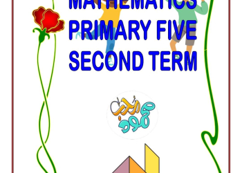 ملزمة شرح وتدريبات الماث للصف الخامس الابتدائي لغات الترم الثاني ٢٠٢٤ إعداد مستر : محمود محب
