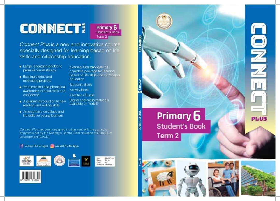 محتوى وتوزيع منهج كونكت بلس الصف السادس الابتدائي الترم الثاني