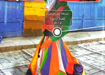 حل تدريبات كتاب الرياضيات المدرسي الصف الخامس الابتدائي الترم الثاني